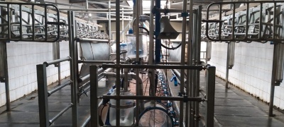 ЗАКРЫТОЕ АКЦИОНЕРНОЕ ОБЩЕСТВО «ЛЕОНТЬЕВО» ЗАКРЫТОЕ АКЦИОНЕРНОЕ ОБЩЕСТВО «ЛЕОНТЬЕВО»