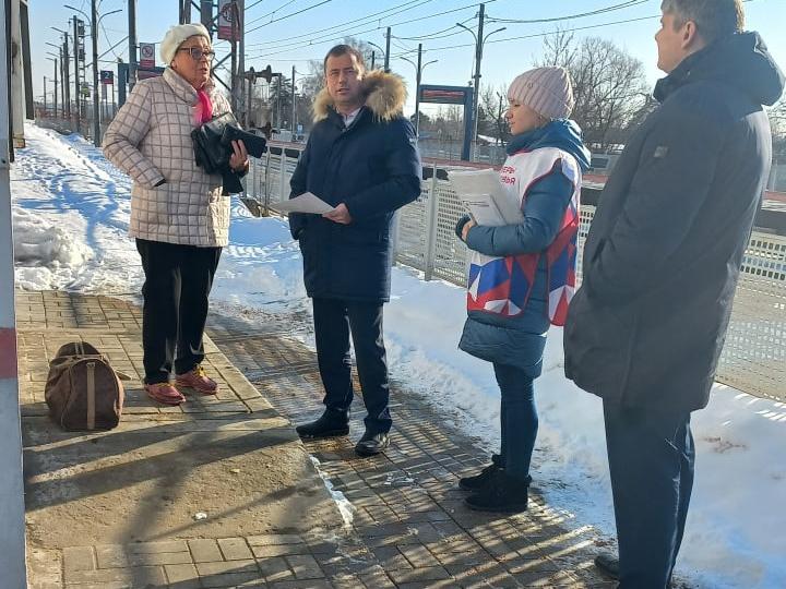 В городском округе Ступино еще раз напомнили о правилах безопасности на железной дороге.