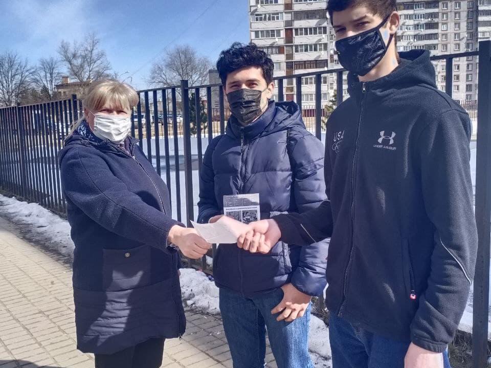 акция «Мы все участники дорожного движения»