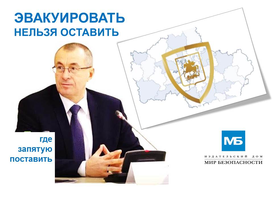 Герасименко В