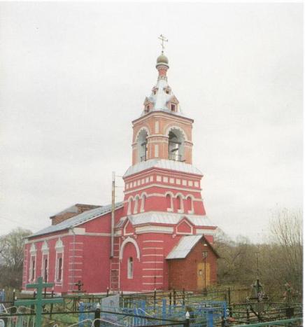 Церковь Покрова Божией Матери с. Ситне-Щелканово