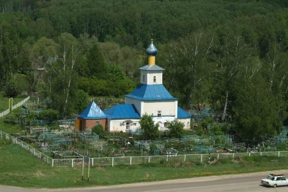 Церковь Святителя Николая с. Еганово
