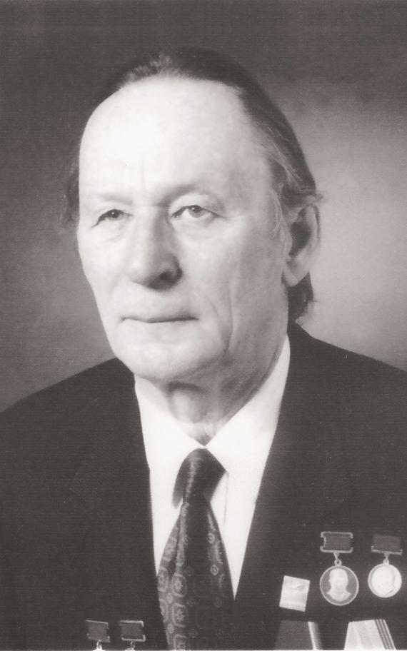 Колачев Борис Александрович