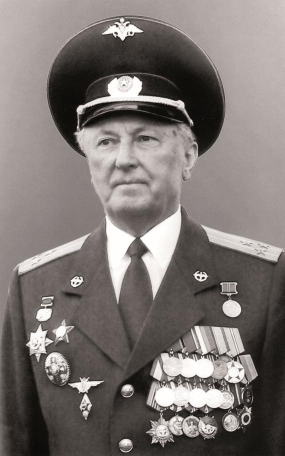 Лучиц Александр Максимович