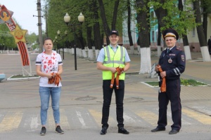 Ступинское местное отделение Всероссийской общественной организации  «Молодая Гвардия Единой России» 