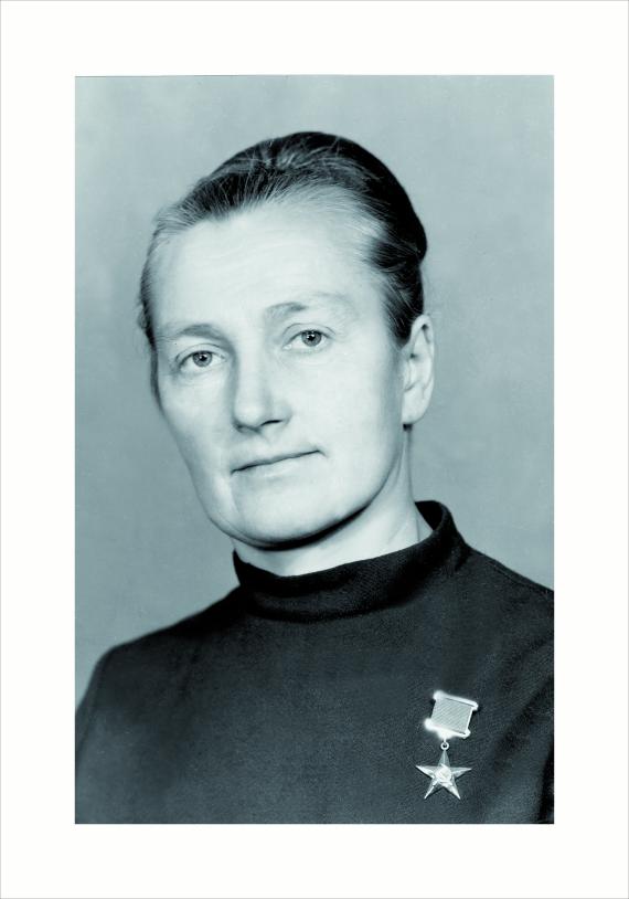 Пастух Анна Григорьевна