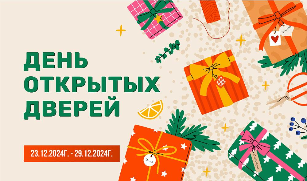 4057b8cb-3108-4528-8146-0146e0099195