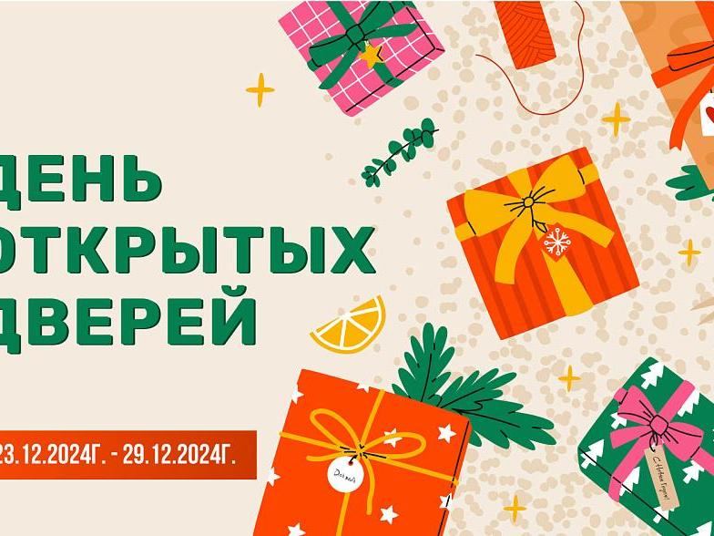 4057b8cb-3108-4528-8146-0146e0099195