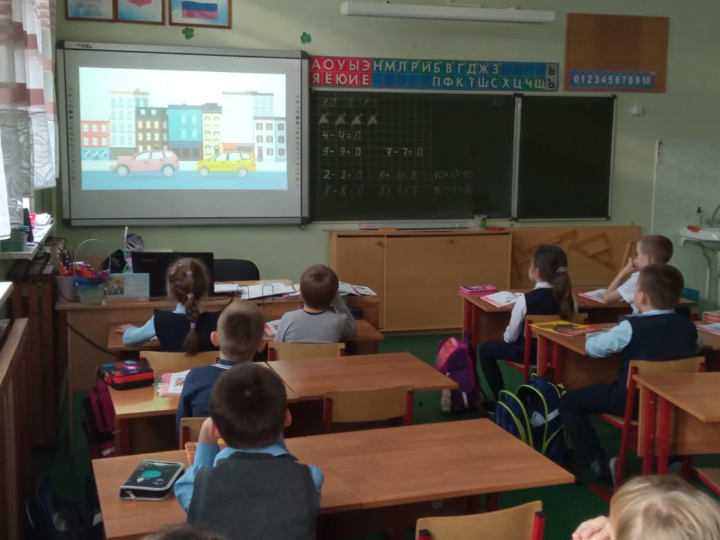 в МБОУ «Жилевская СОШ»  были проведены классные часы по правилам дорожного движения.
