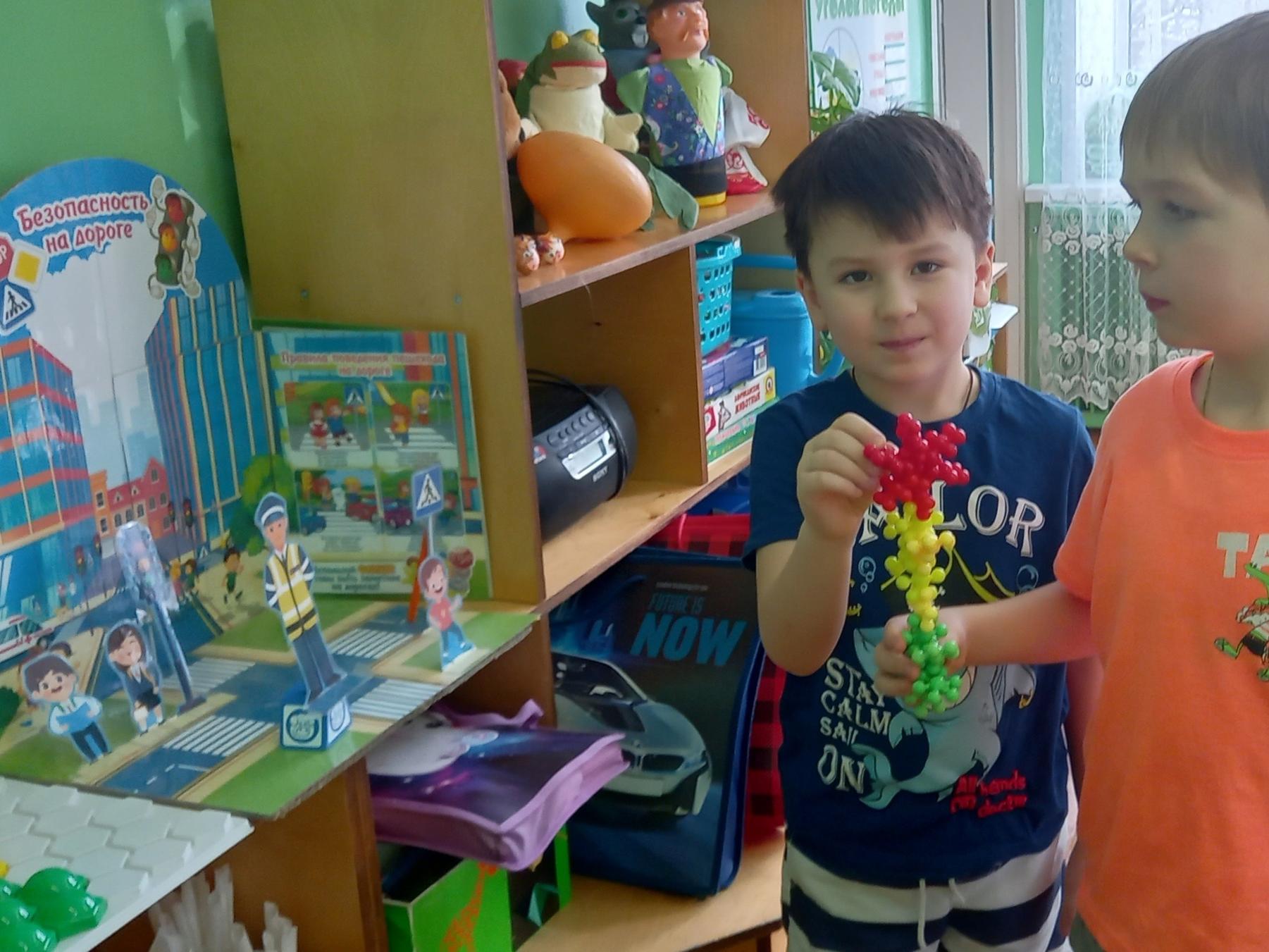 И снова о безопасности дорожного движения. 