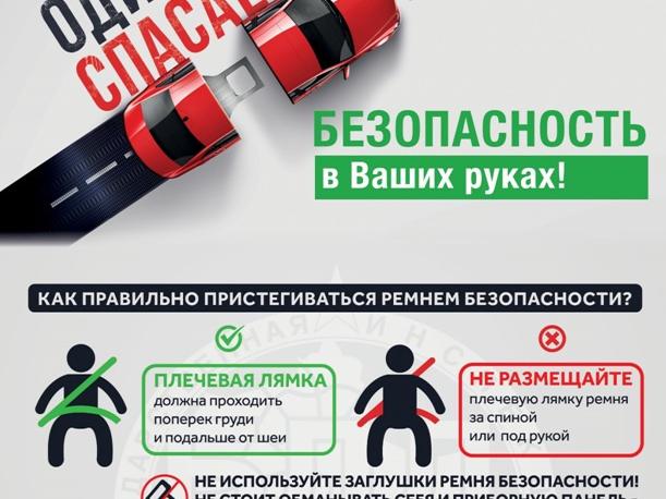 Pamyatka-2