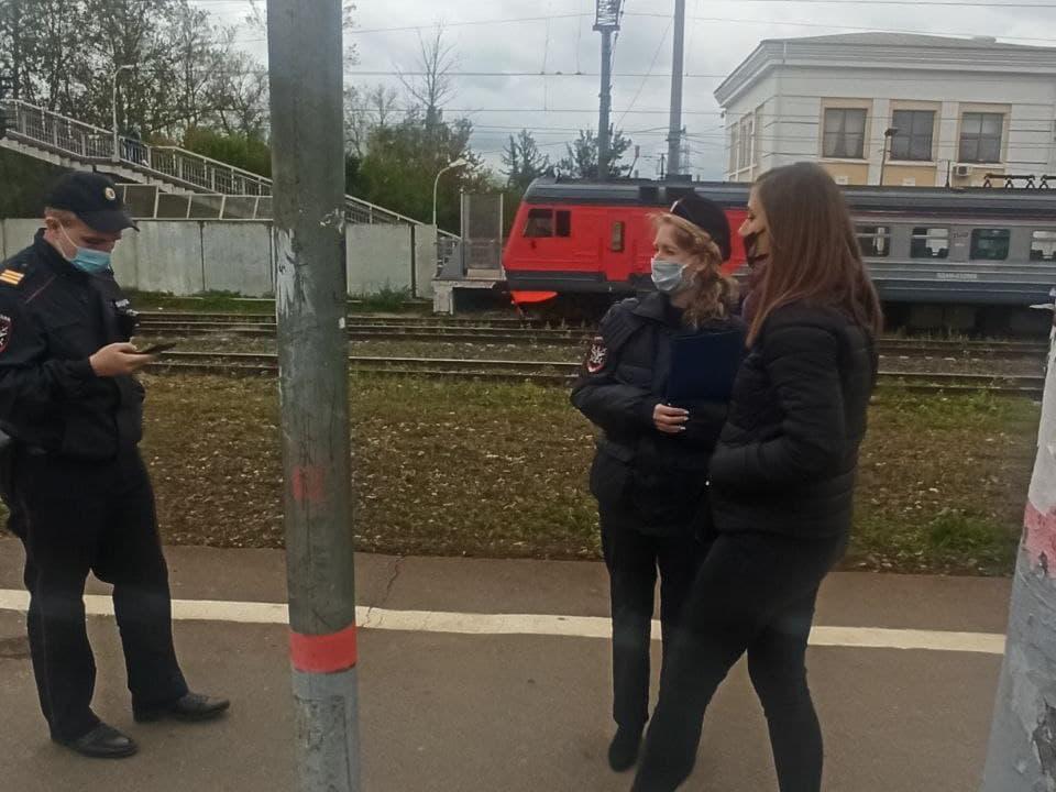 на железнодорожной станции «Ступино» состоялся рейд безопасности
