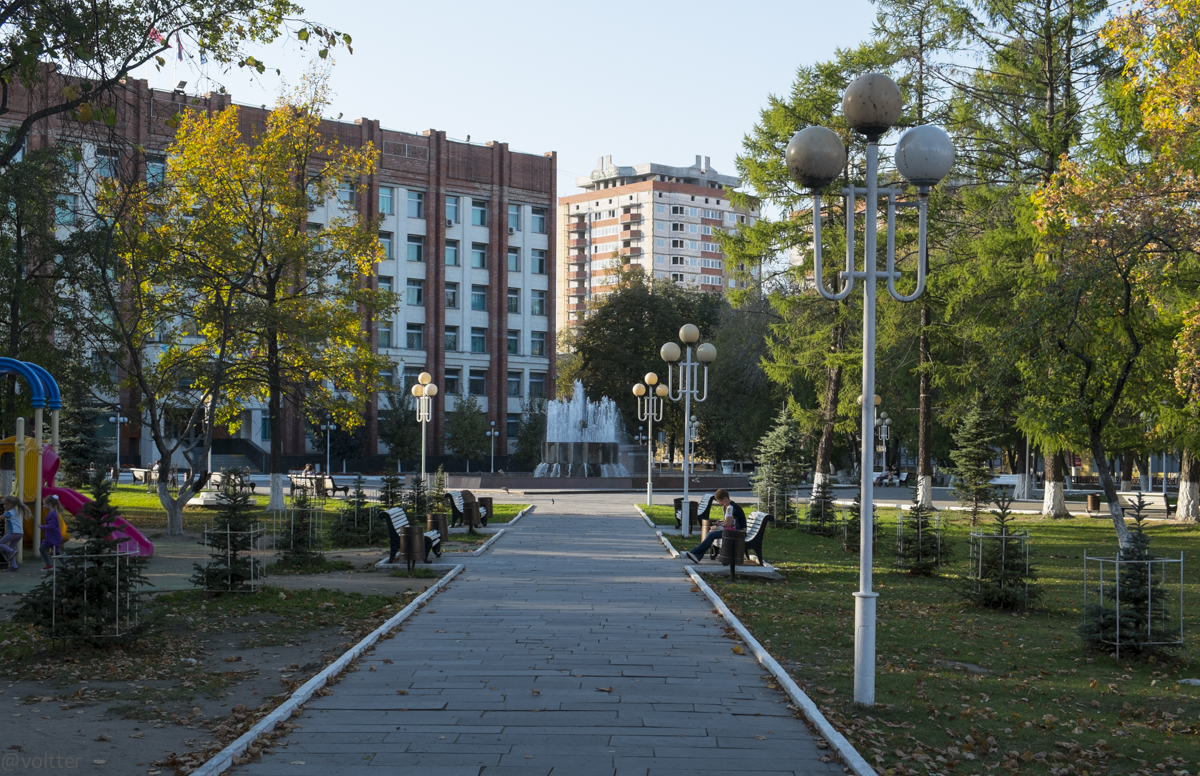 администрация