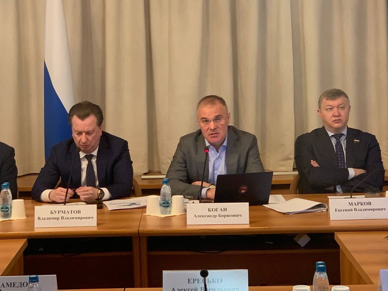 Александр Коган прокомментировал национальный проект «Экология»