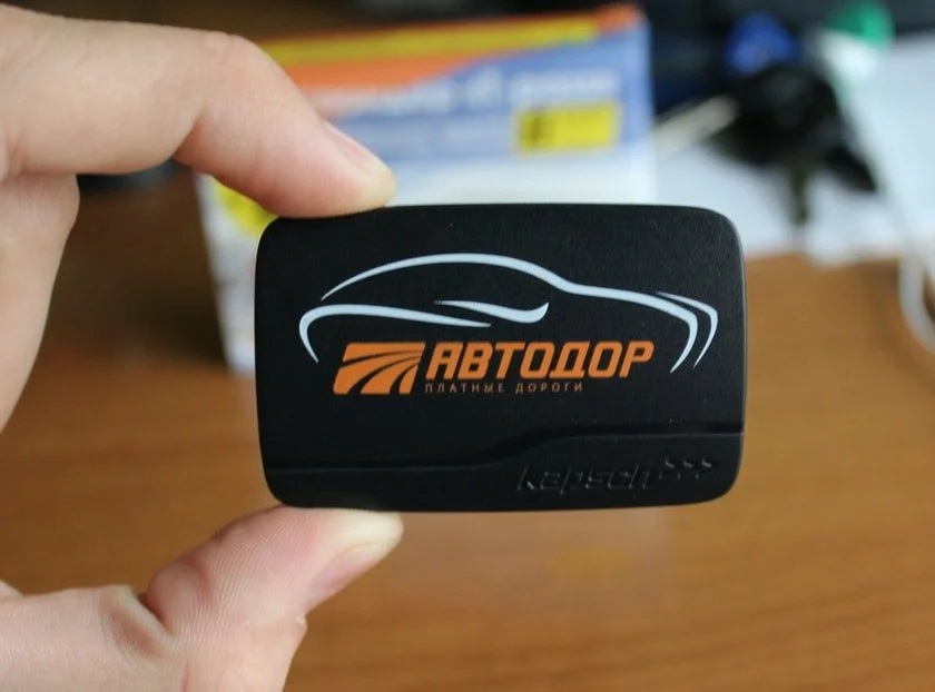 автодор_транспондер