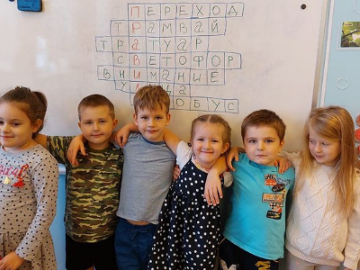 Безопасный пешеход начинается с детства3