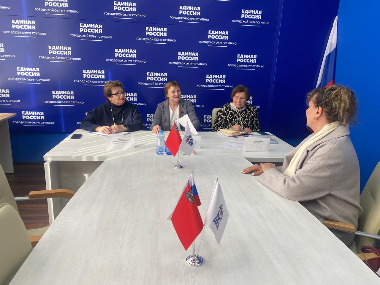 Депутаты окружного Совета депутатов провели прием жителей округа0904