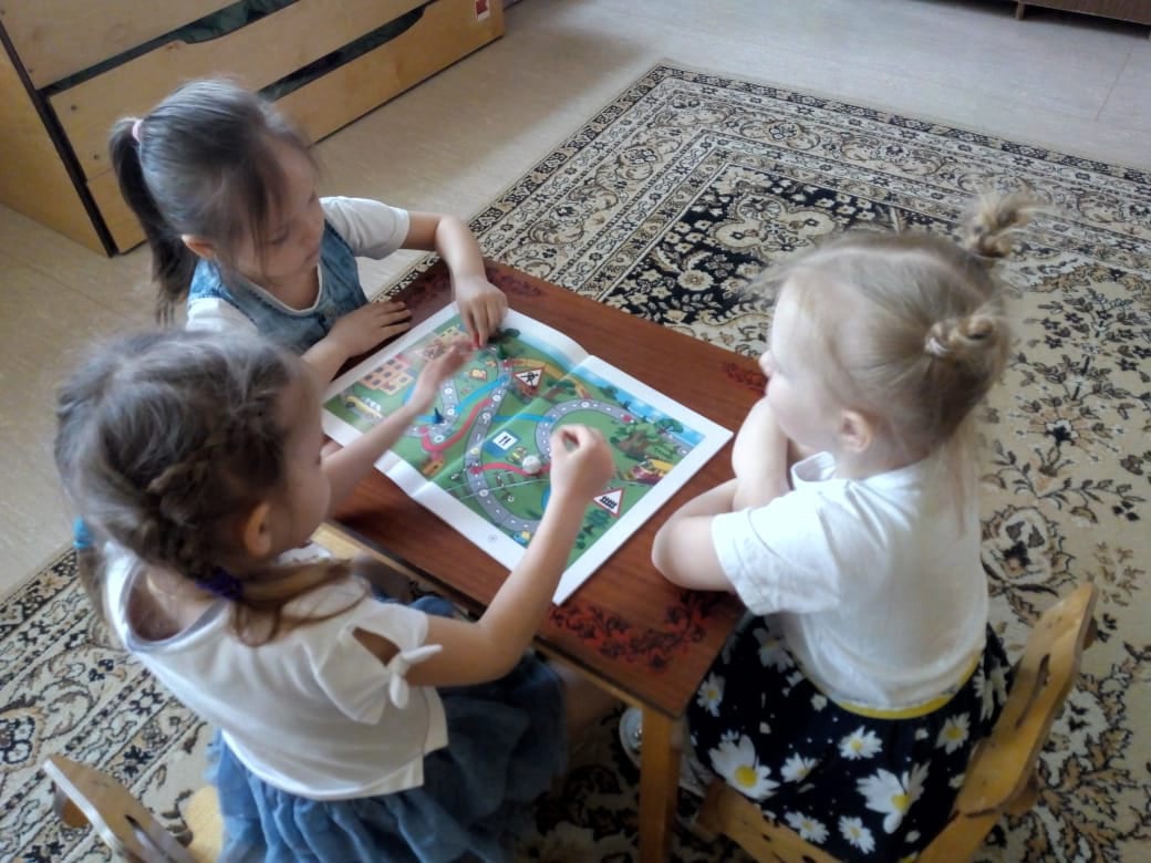 дидактические игры по ПДД