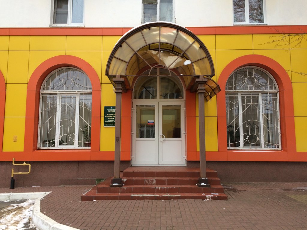 ЕСЦ