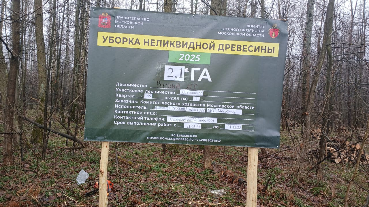 f6febb7b-c5b0-4f8f-b8db-c4cd96e43d49