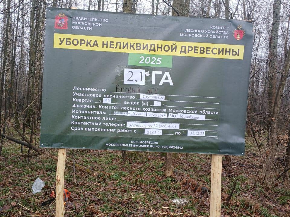 f6febb7b-c5b0-4f8f-b8db-c4cd96e43d49