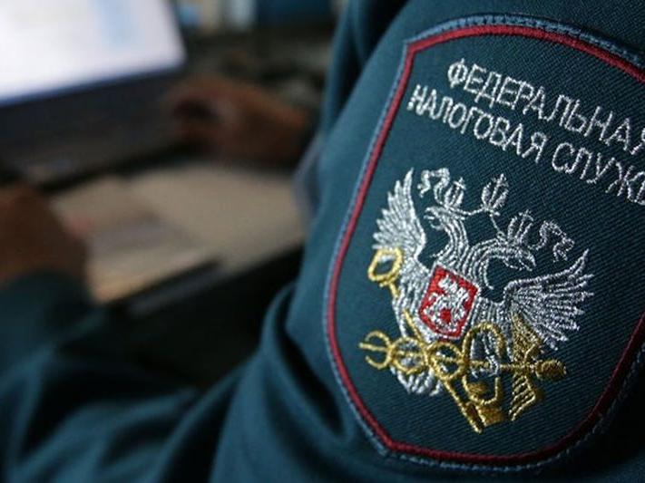 федеральная налоговая служба