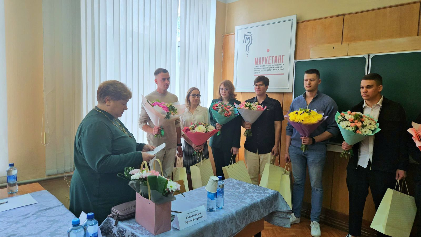 Фото анонса защита