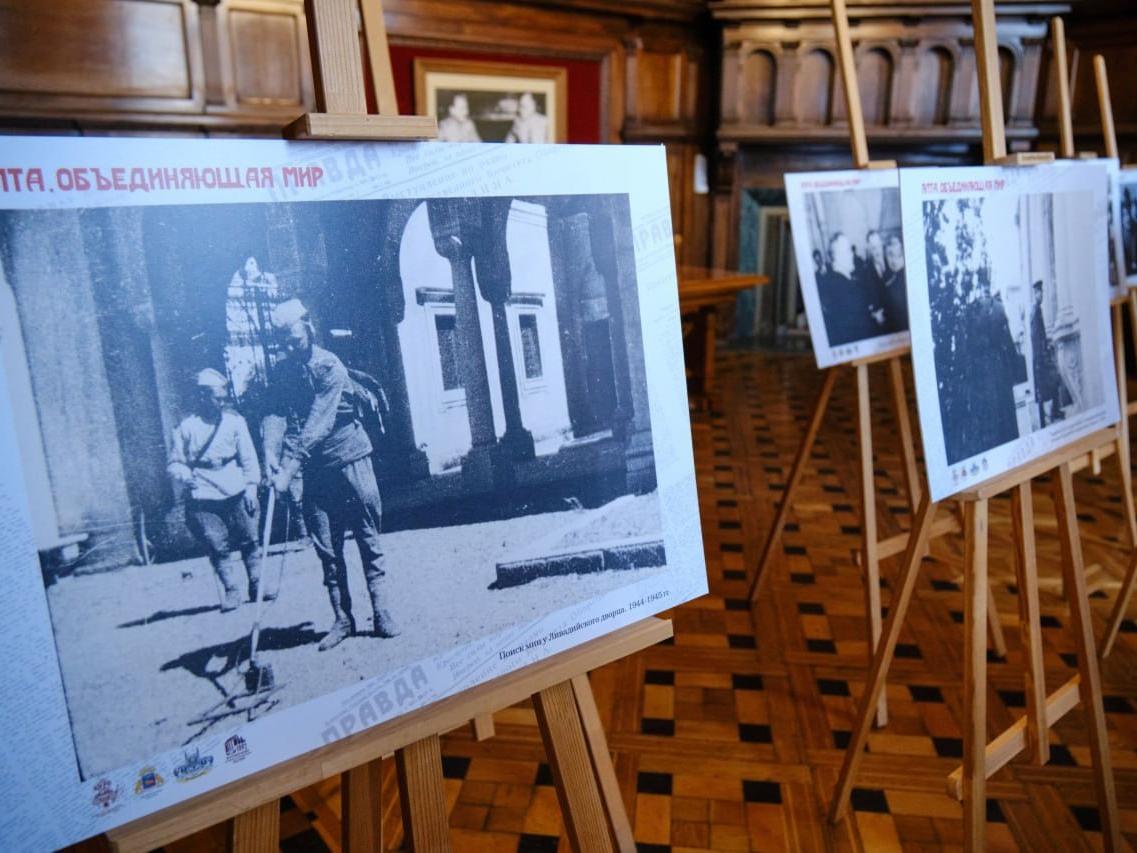 Фотовыставка «Ялта, объединяющая мир»