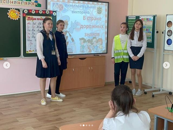 Отряд ЮИД «Городок правил» провёл увлекательную викторину для обучающи