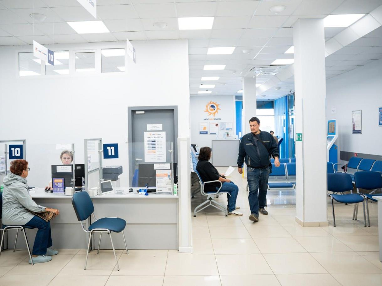 График работы мобильного офиса расчётного центра в декабре
