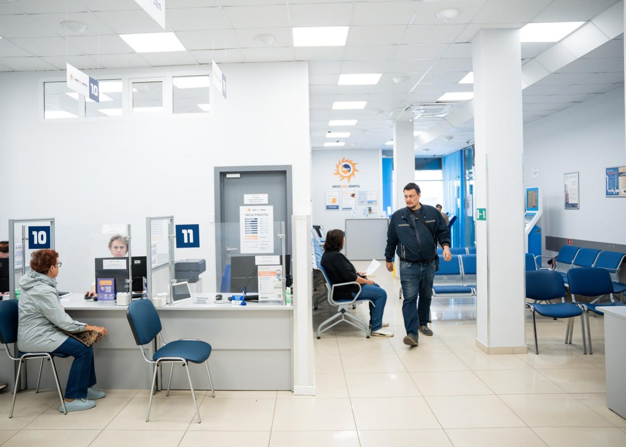 График работы мобильного офиса расчётного центра в декабре