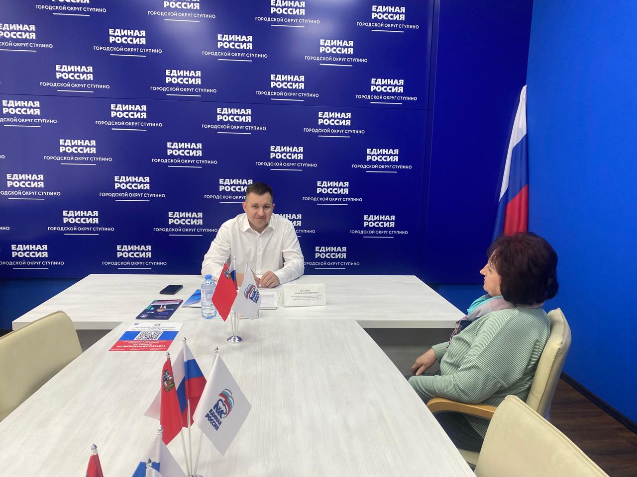 Иван Осадчев, депутат окружного Совета депутатов, провел прием граждан0603
