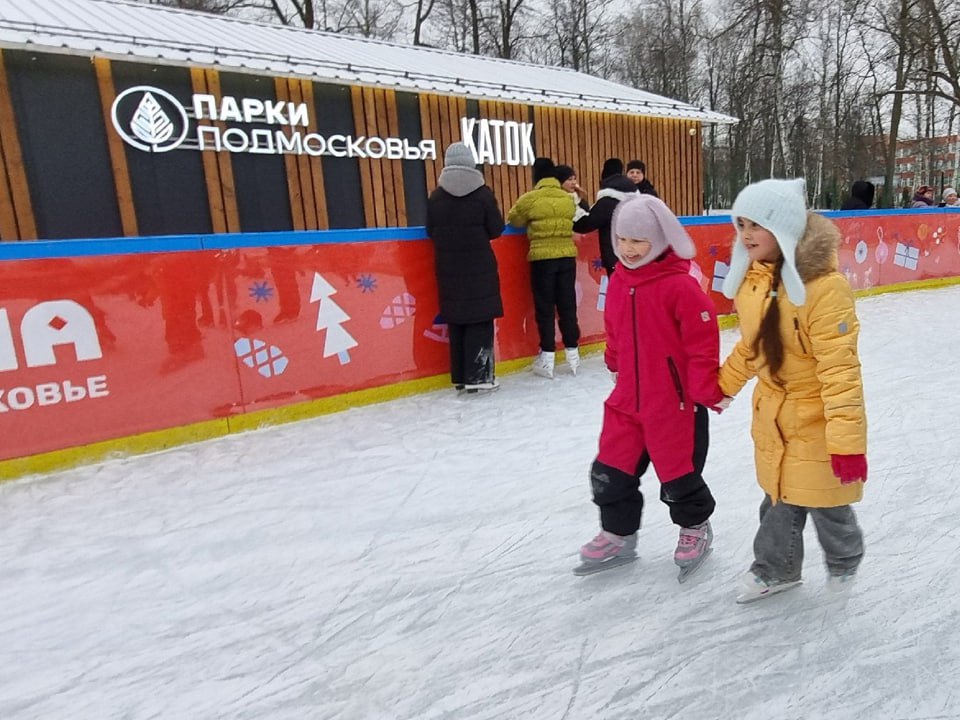 Как попасть на каток в Ступино без очереди