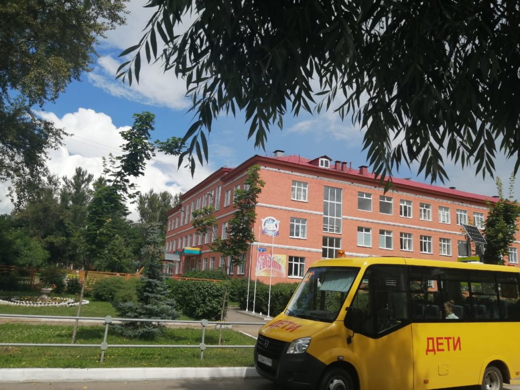 ХЭС