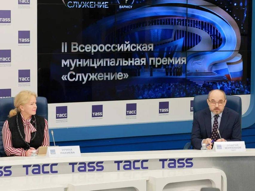 Количество заявок на вторую Всероссийскую муниципальную премию «Служение» выросло более чем в 2 раза