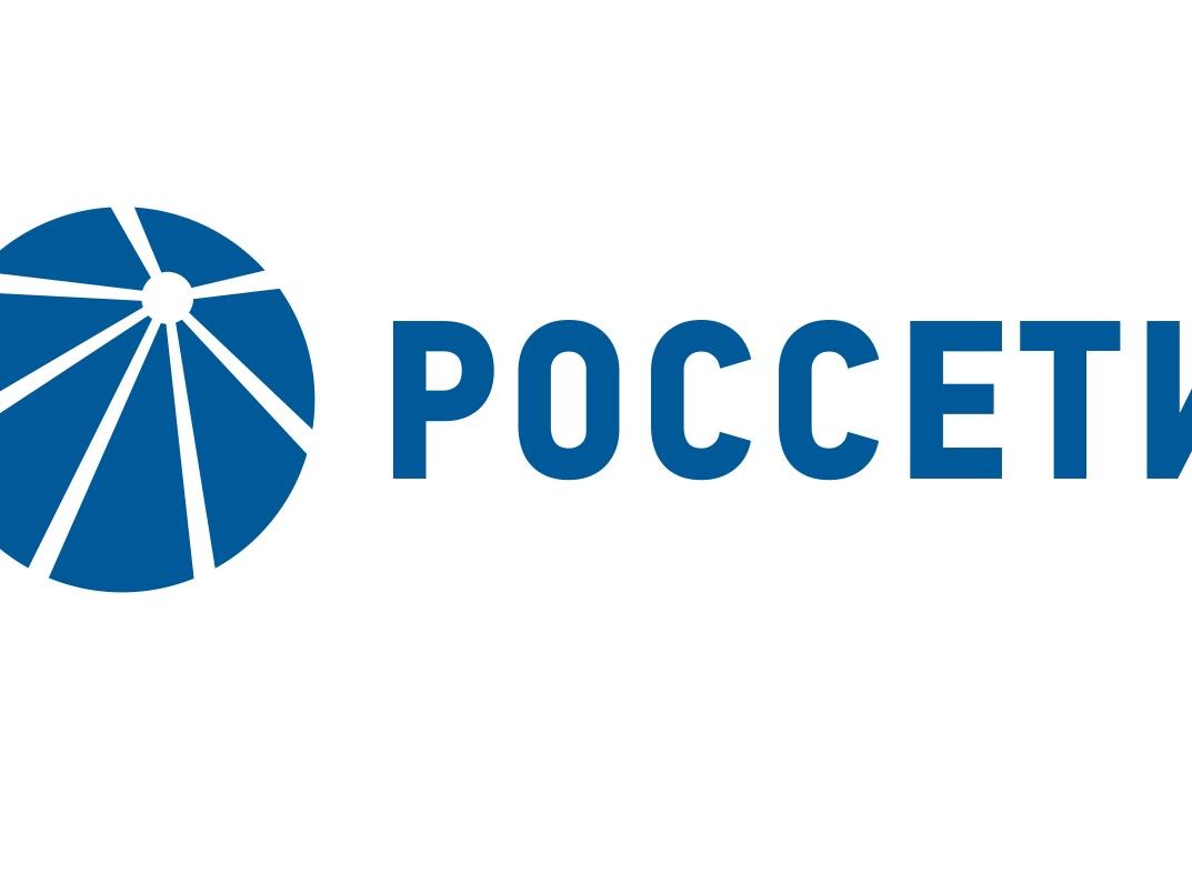 logotip-rosseti-gorizontalnyj-png