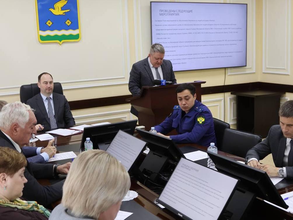 Общегородское совещание прошло под руководством главы округа Сергея Мужальских2005_5