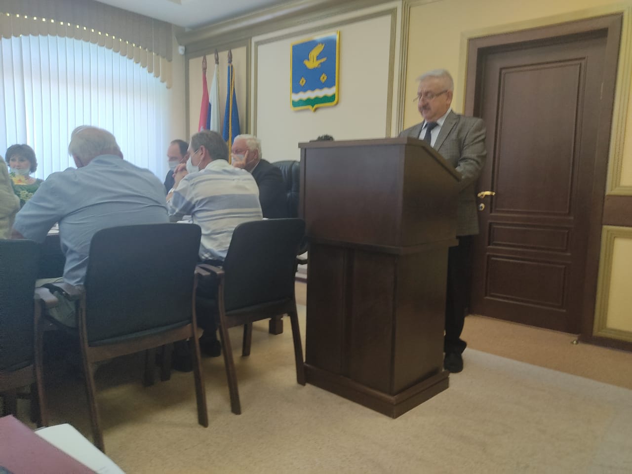 Отчет о деятельности за 2020 год