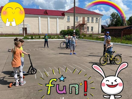 Педагоги МБОУ Шугаровская СОШ