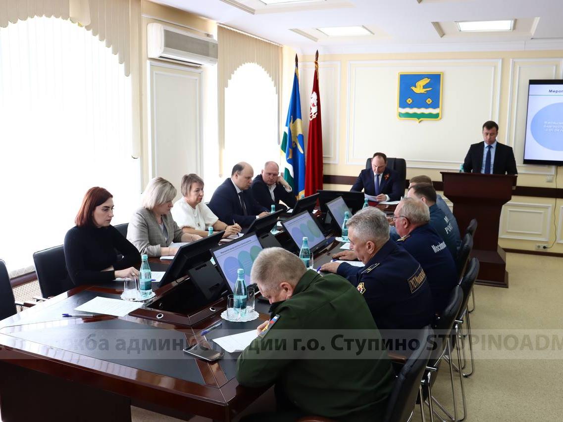 Под руководством главы городского округа Ступино Сергея Мужальских состоялось общегородское совещание0205_1