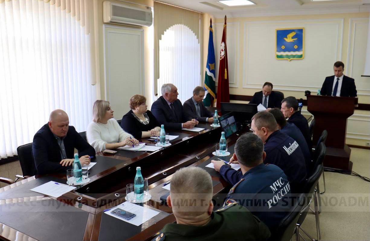 Под руководством главы городского округа Ступино Сергея Мужальских состоялось общегородское совещание0612_2