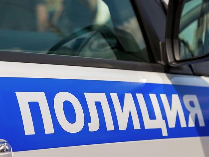 Полиция