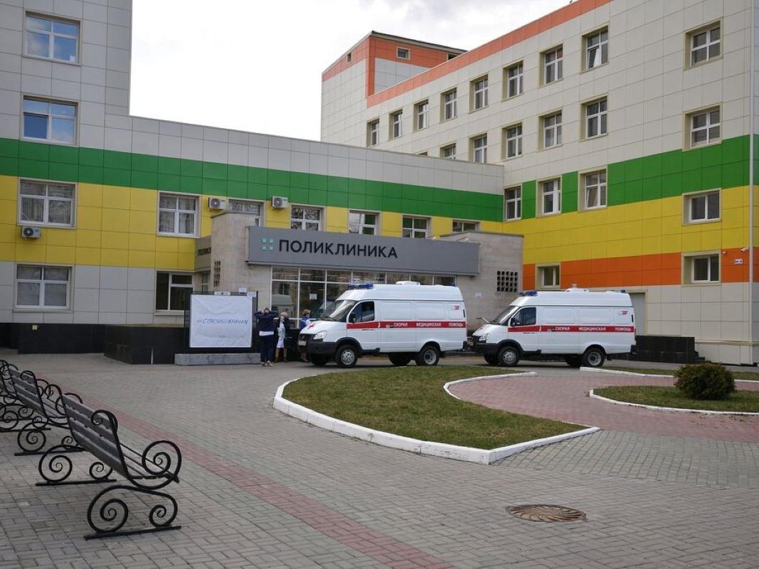 поликлиника г. Ступино