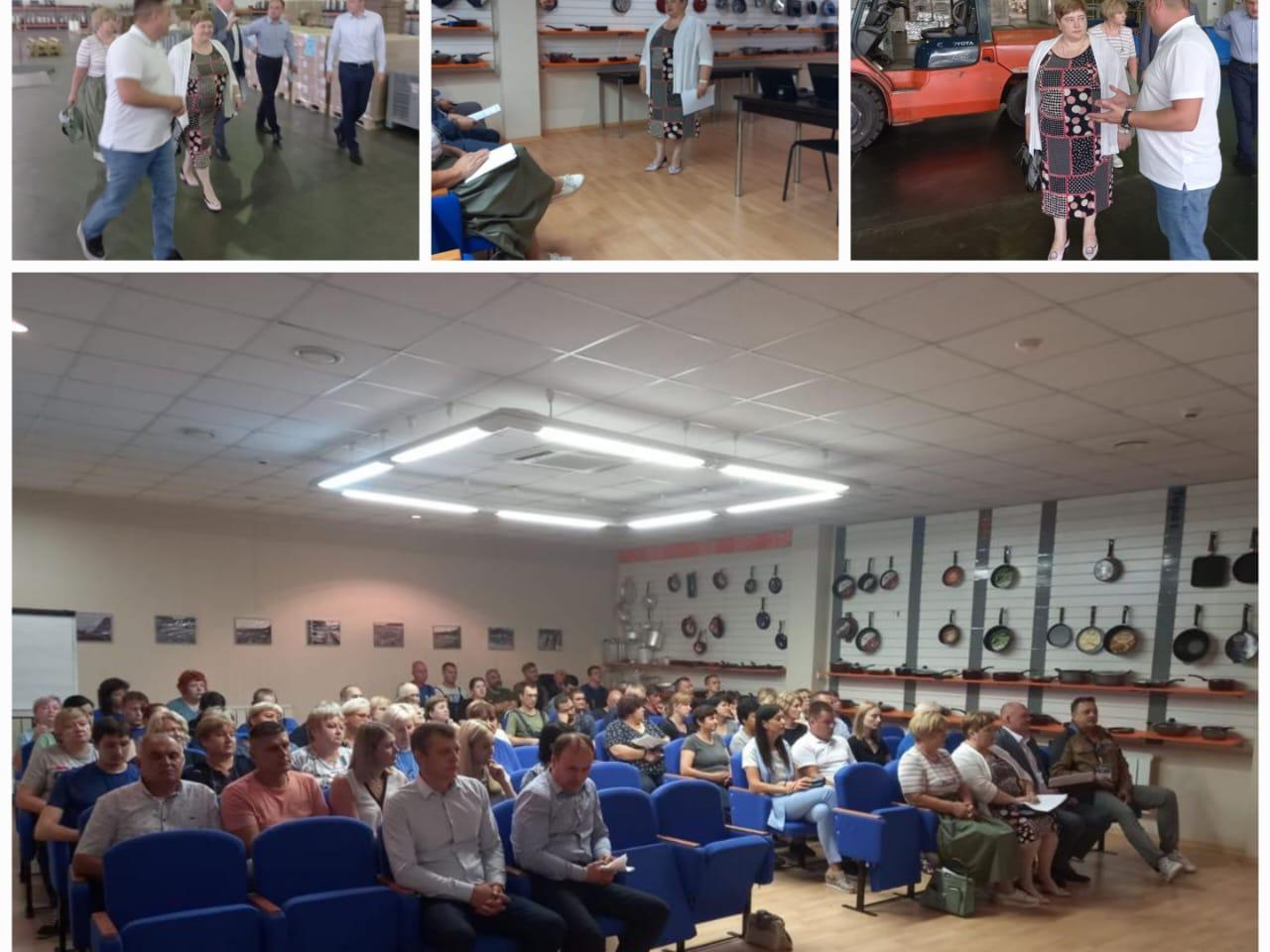 Председатель КСП округа приняла участие в стартовом мероприятии нацпроекта «Производительность труда»001