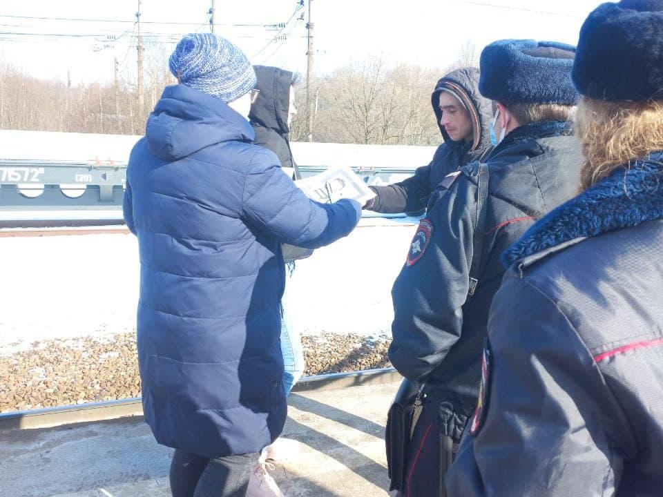 Рейд 09.03.2022 (2)