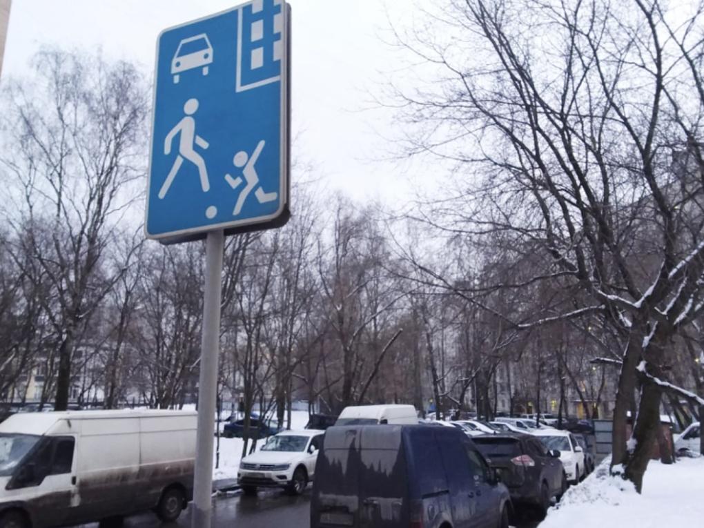 Родители и водители_Обращаемся к вам