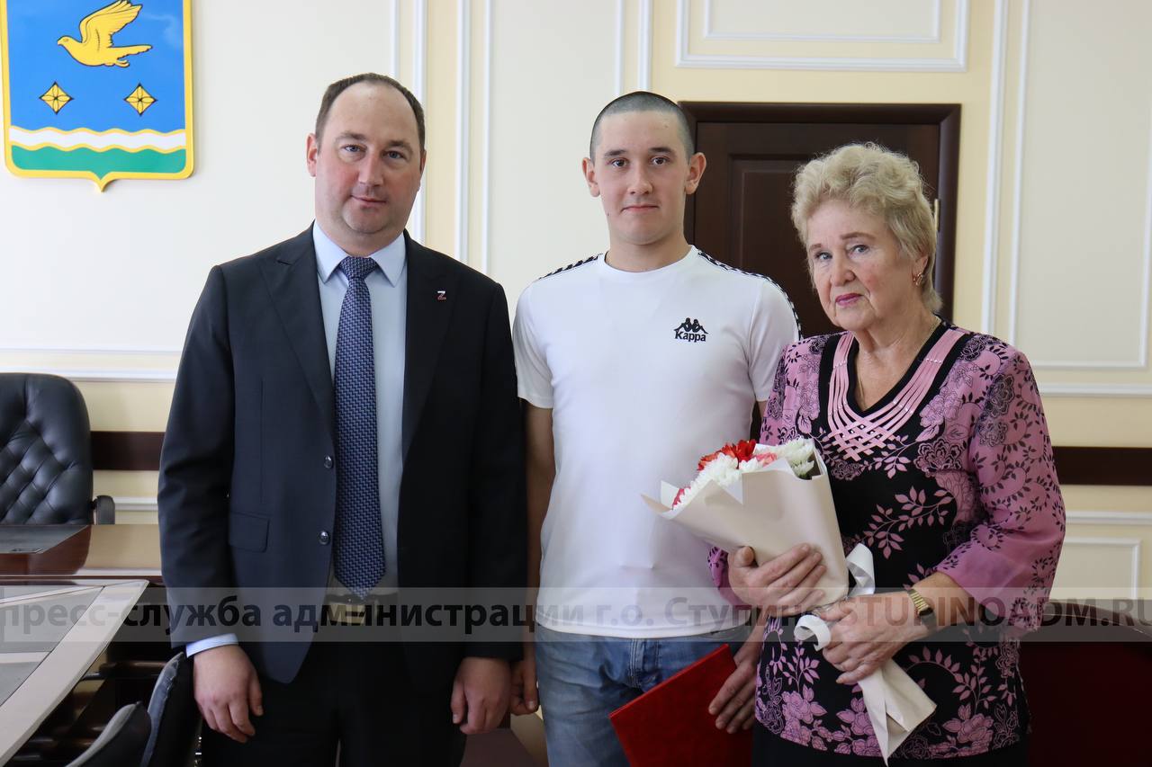 Роман Золотов, оставшийся без попечения родителей, получил квартиру в городском округе Ступино. 