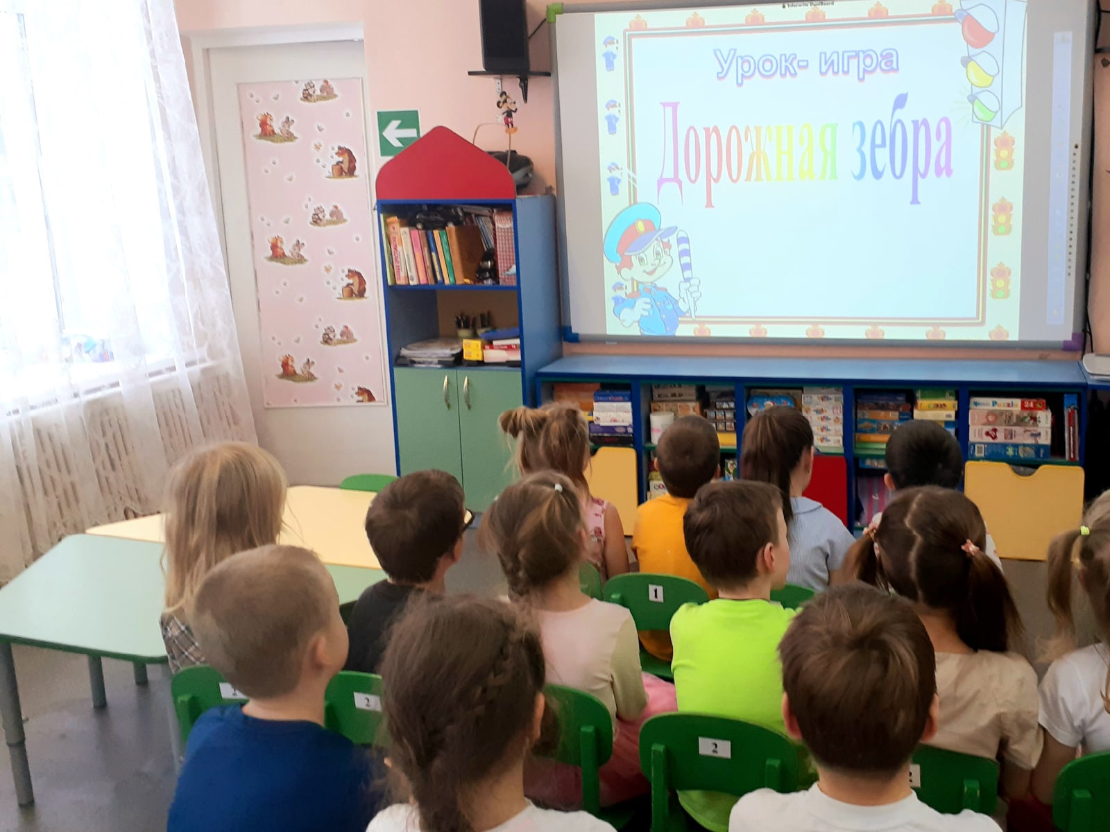 Ромашка_2