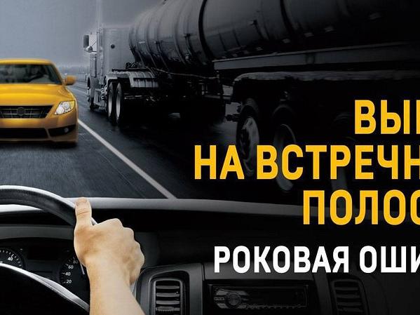 Ряд профилактических мероприятий проведут полицейские на неделе в Ступине