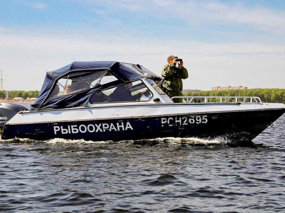 Рыбоохрана